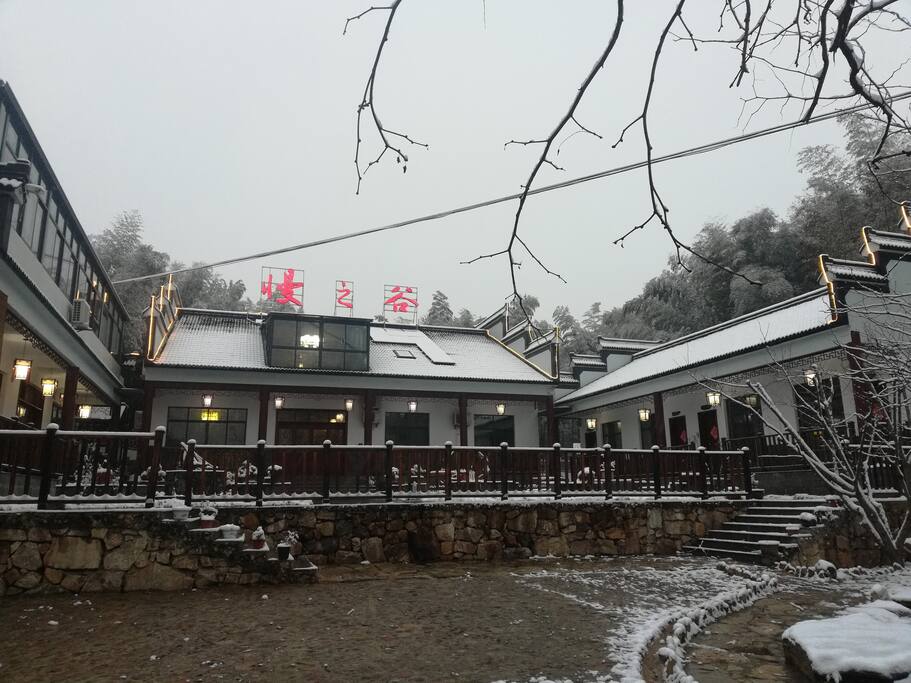 慢之谷正面雪景