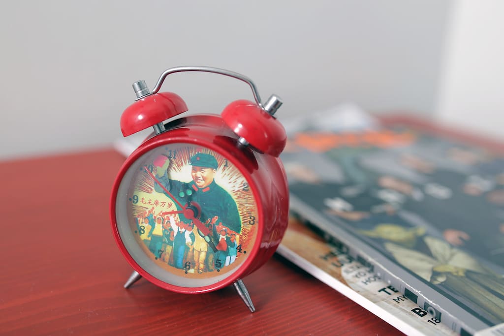The chairman will make sure you wake up in time.