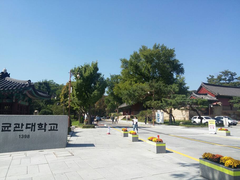 Sungkyunkwan Univesity