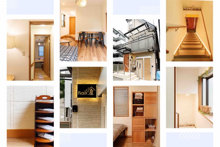 A single villa. The subway station is very close.