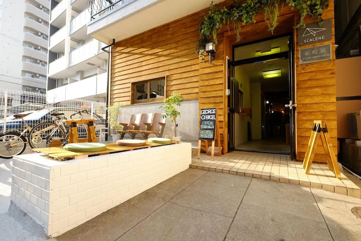 SCALENE HOSTEL  double room/Osaka Dome/breakfast！