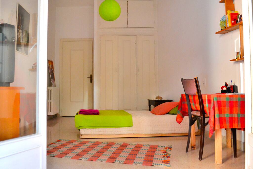 Your room