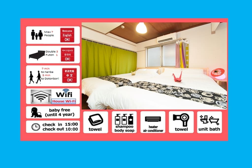 Comfortable beds and closet with hangers The following keywords let you easily find the room you want to book. 大阪 難波 USJ 道頓堀 大阪城 心斎橋 梅田 関西空港 京都 神戸 奈良 Namba Osaka USJ Dotombori Osaka Castle Shinsaibashi Umeda Kansai Airport KIX Kyoto Kobe Nara