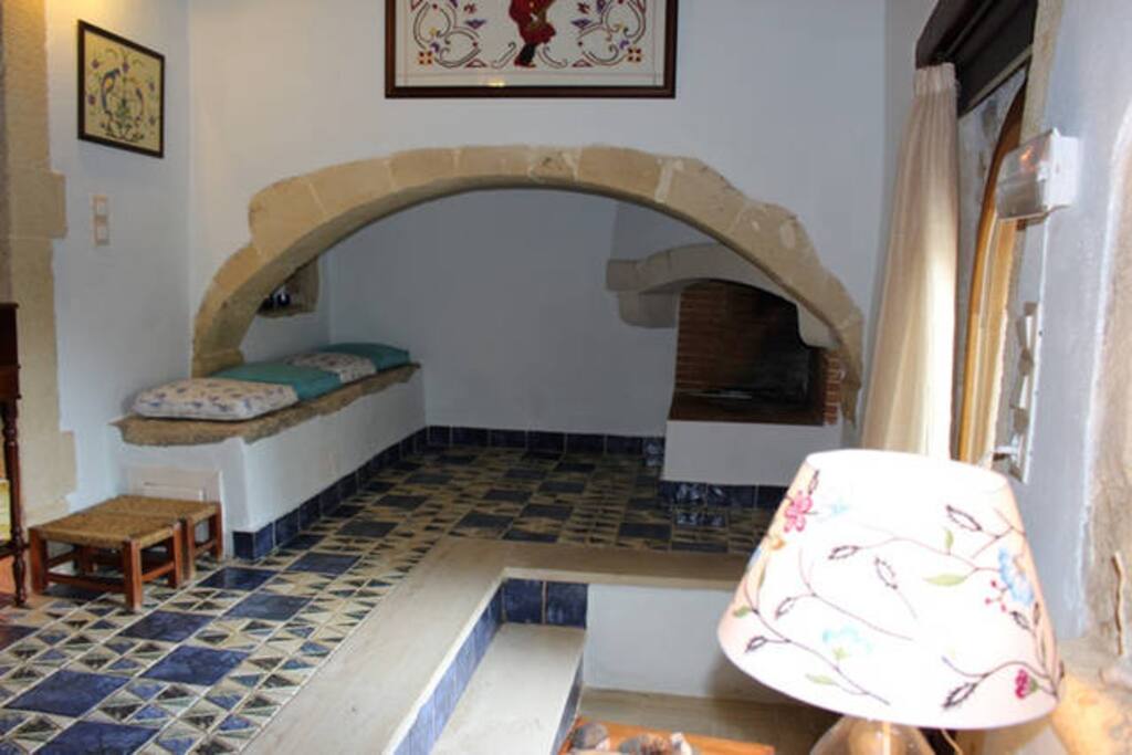 First living room