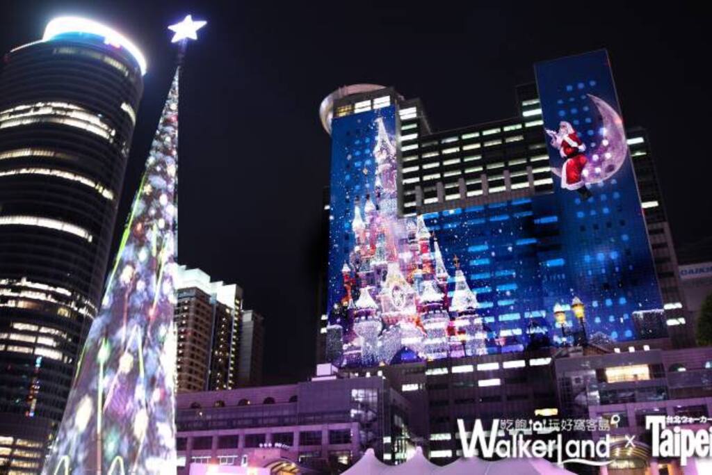 新北市耶誕城只要5分鐘。
X’MAS Party Just 5min。