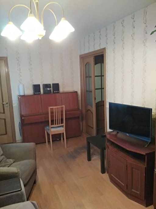 Гостиная/Living room