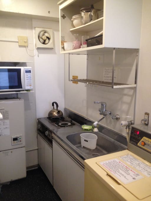 Sharing Kitchen