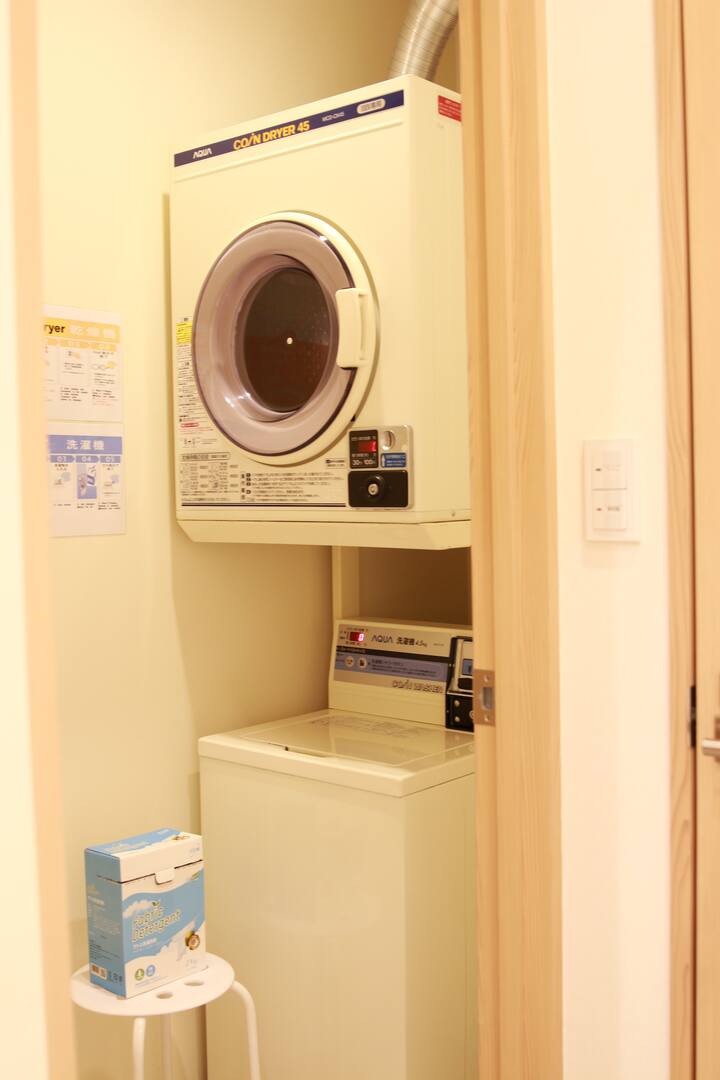 ゲストハウスcoco広島 女性専用 借りられるホステル Minami Ku Hiroshima Shi Hiroshima Ken 日本
