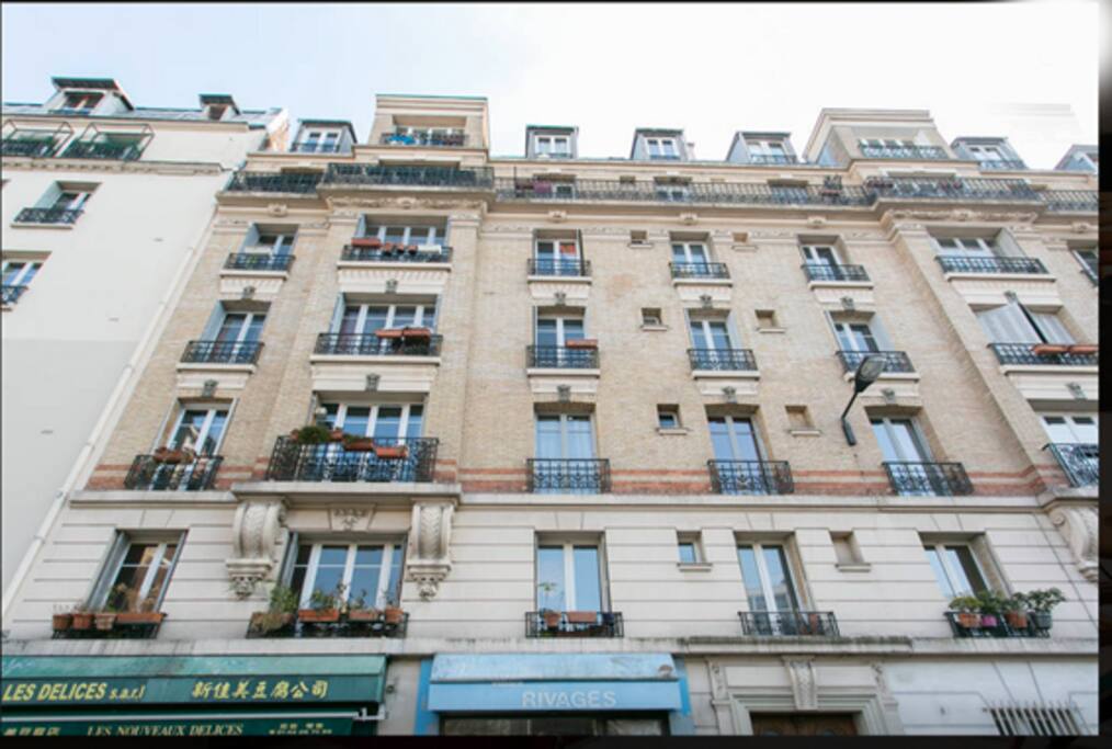 Façade de l'immeuble