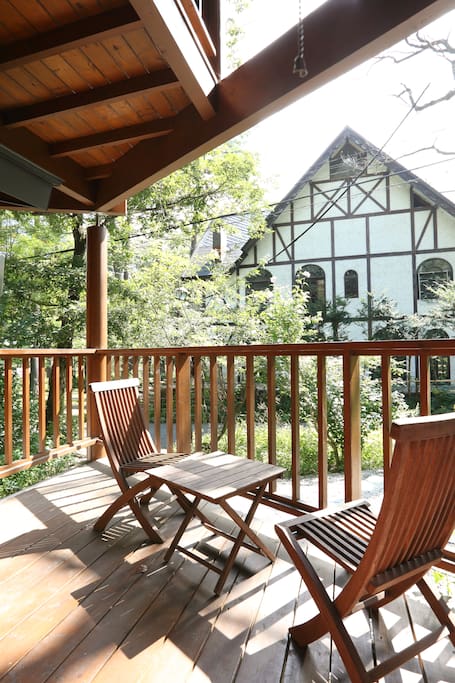 Undercover Terrace