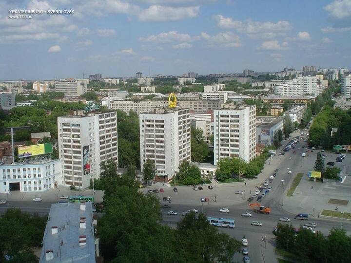 Свердловский, торгово-сервисный комплекс, Свердлова, 90, Уфа - 2ГИС