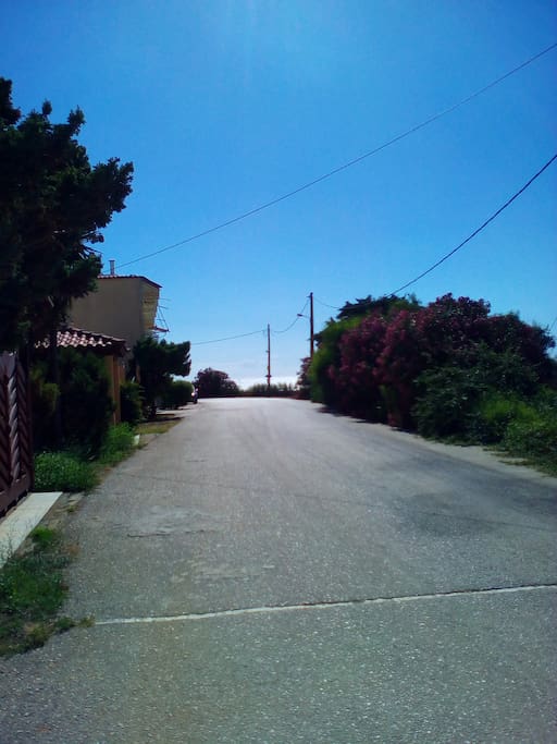 Γειτονιά