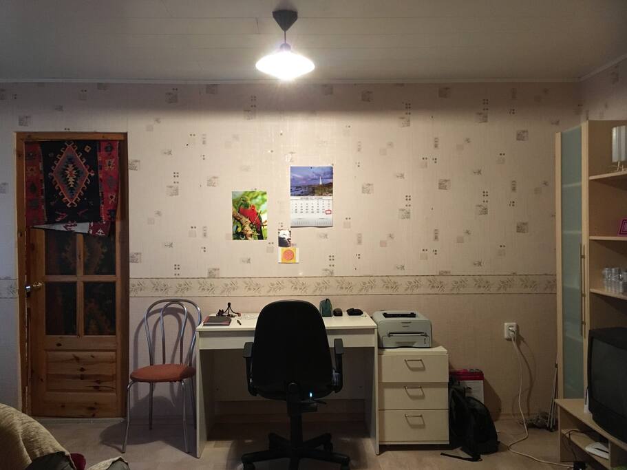 The place is quiet. You can do some work and reading.