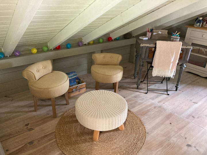 място за четене