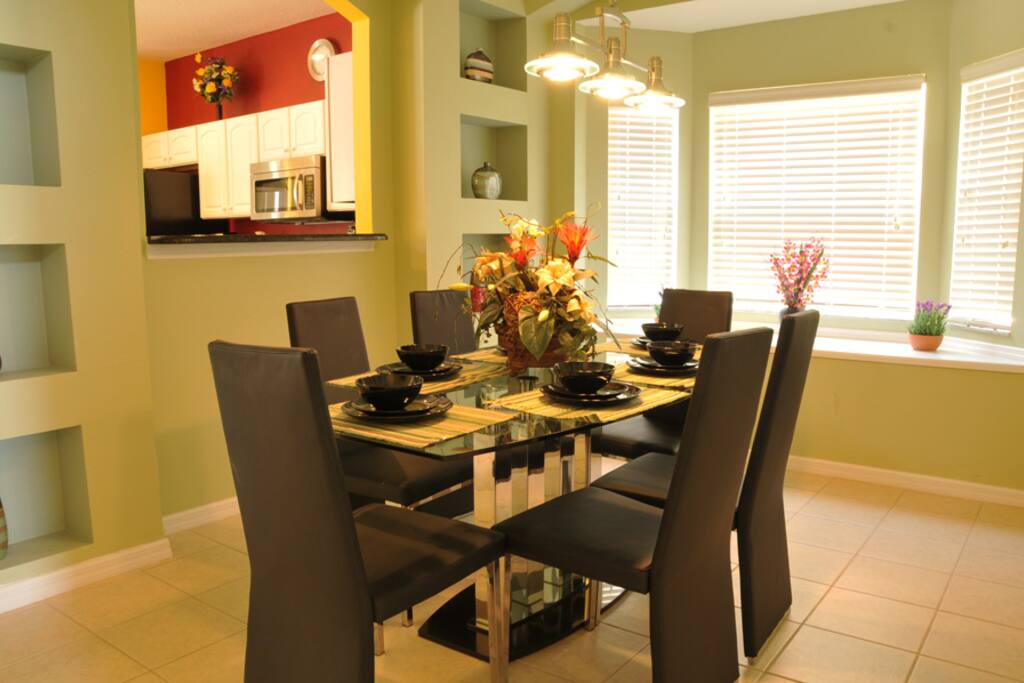 DiningRoom