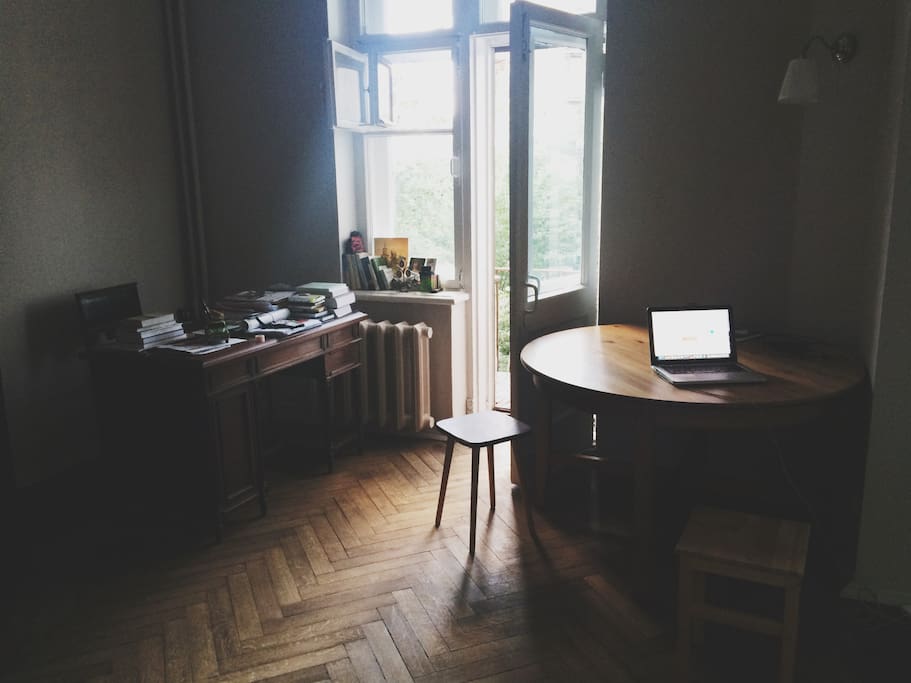 The room