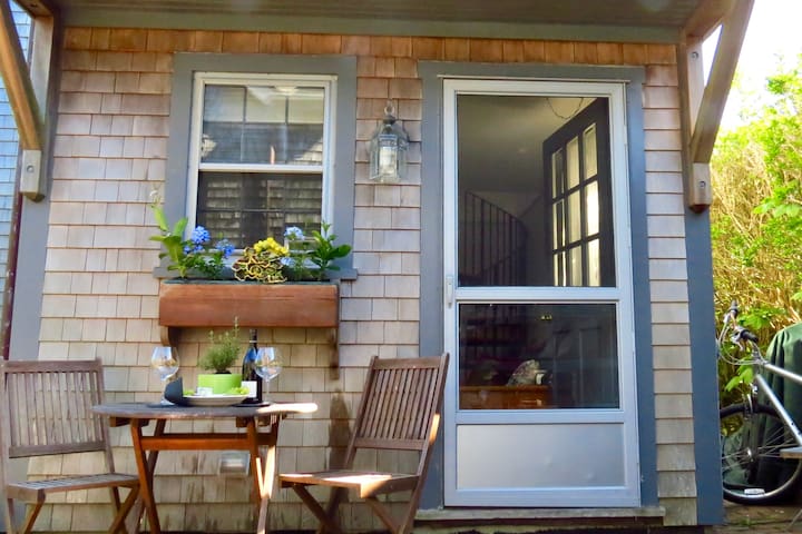 Airbnb Siasconset Nantucket Vacation Rentals Places To