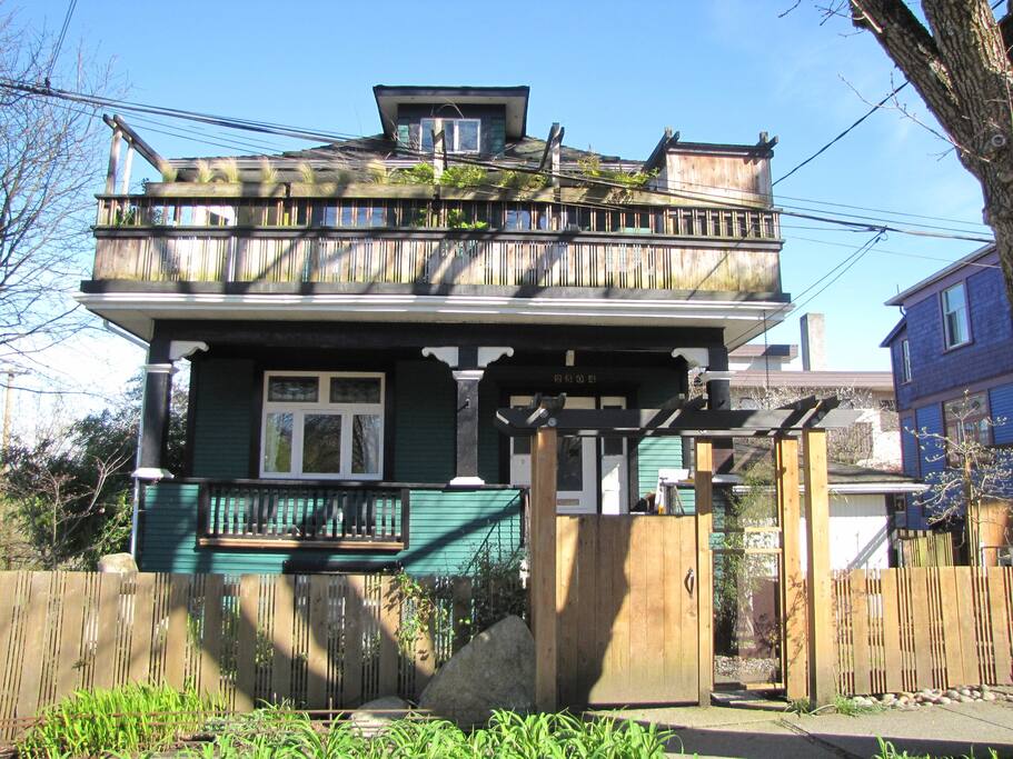 Sits right on the corner, beautiful front yard and front porch.