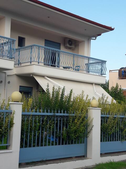 Athina's house