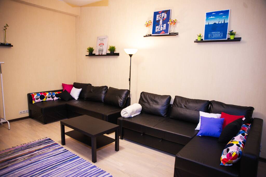 Liveng room/Гостиная