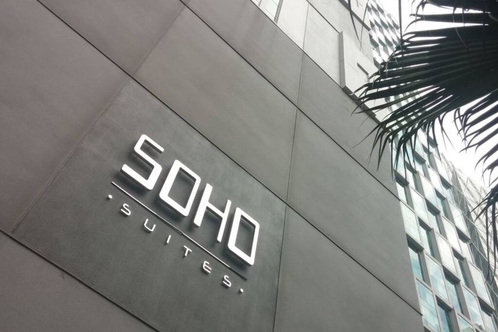 Soho Suites KLCC Logo
