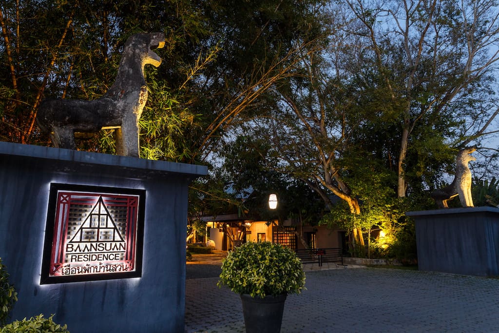 Residence entrance