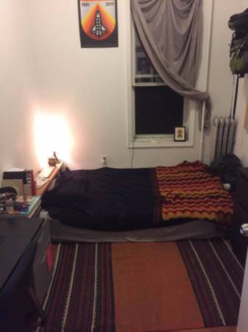 The room for rent