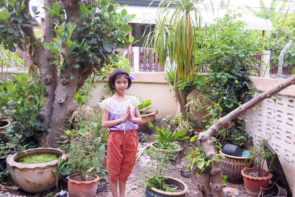 Our garden