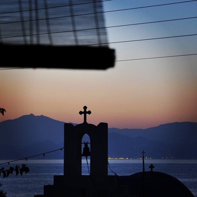 Μπροστινή θέα προς Νάξο