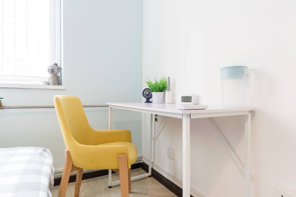 Convenient for work or study