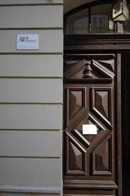 Wejście do budynku