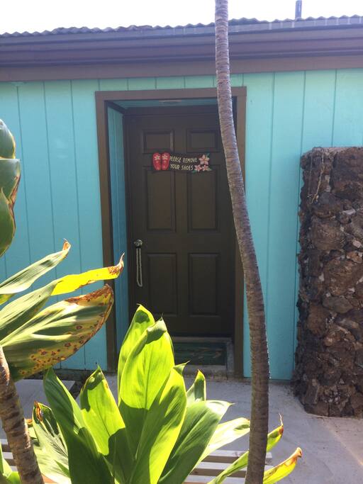 Private entryway