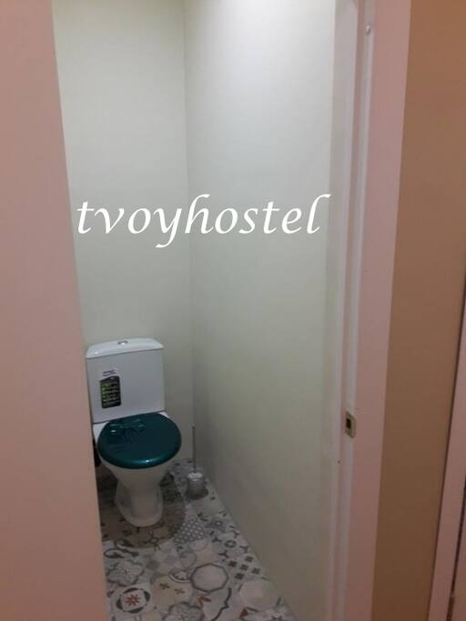Туалет