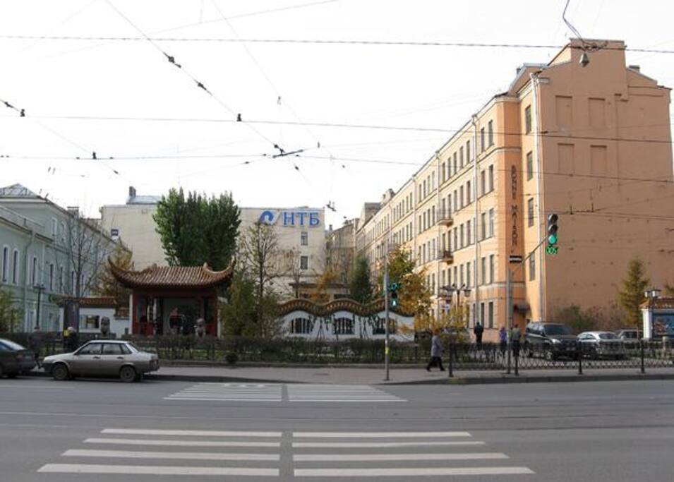 Дом