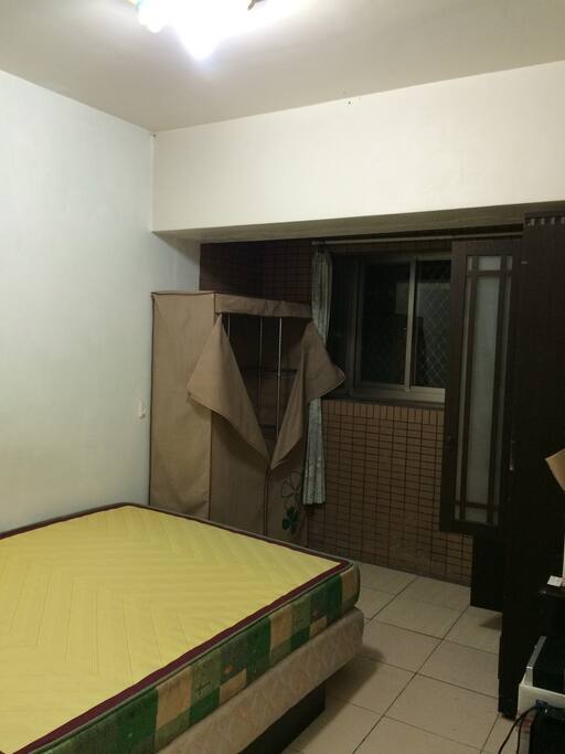 private room