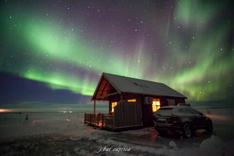 Eldhraun Holiday Home
