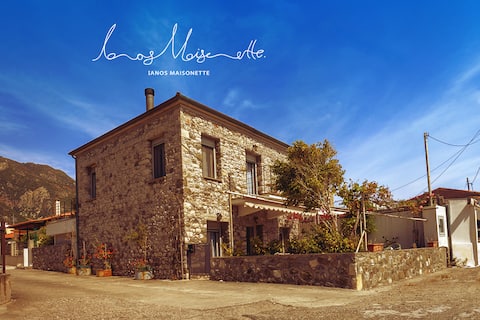 Ianos Maisonette - Seafront - King Beds by Hilton