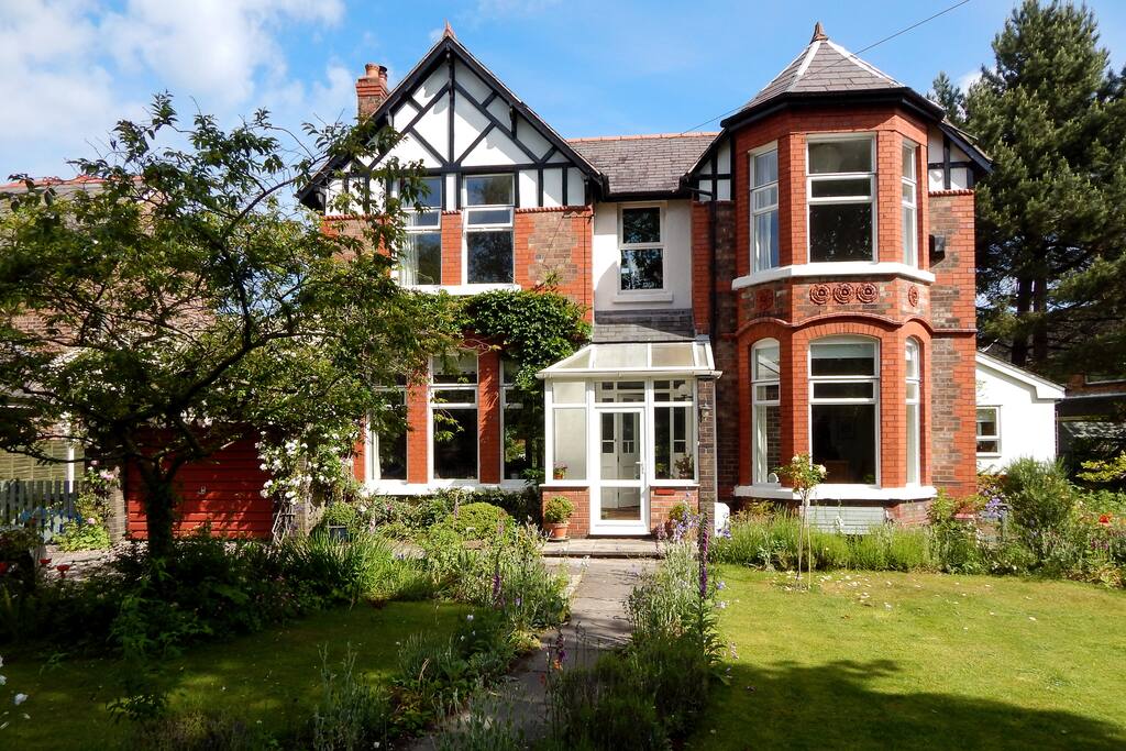Front of house