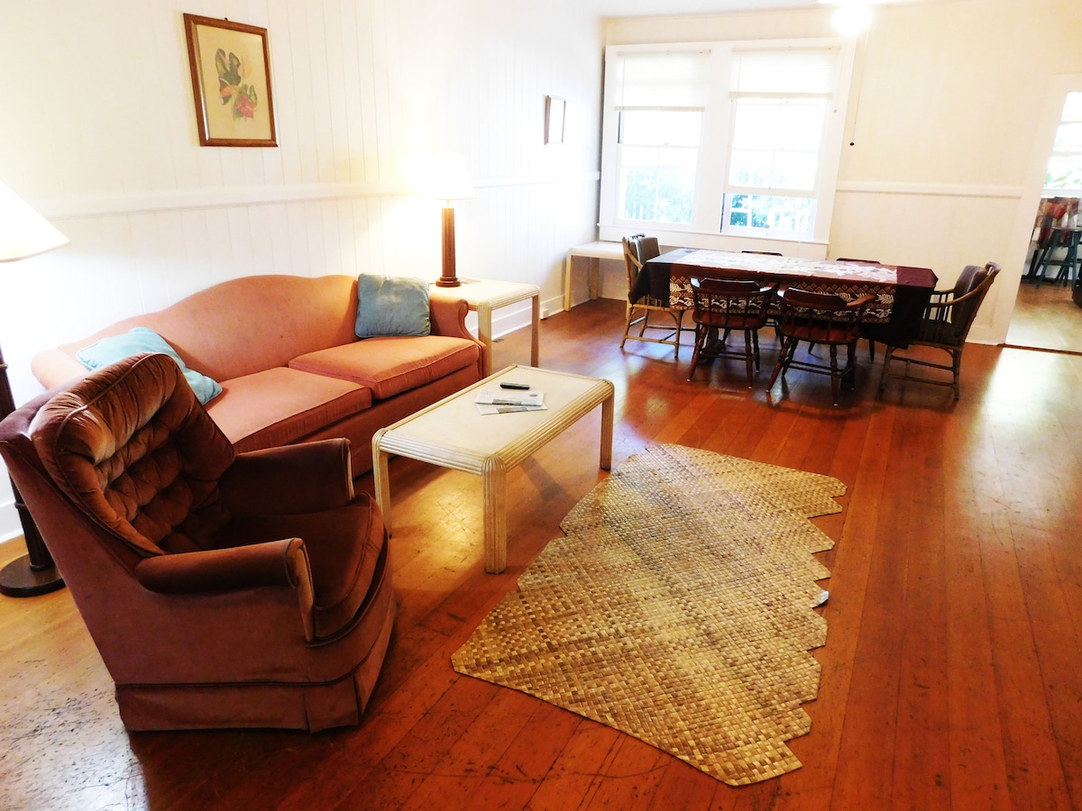 Ohia Mauka, Restored Plantation House Houses for Rent in Pahala