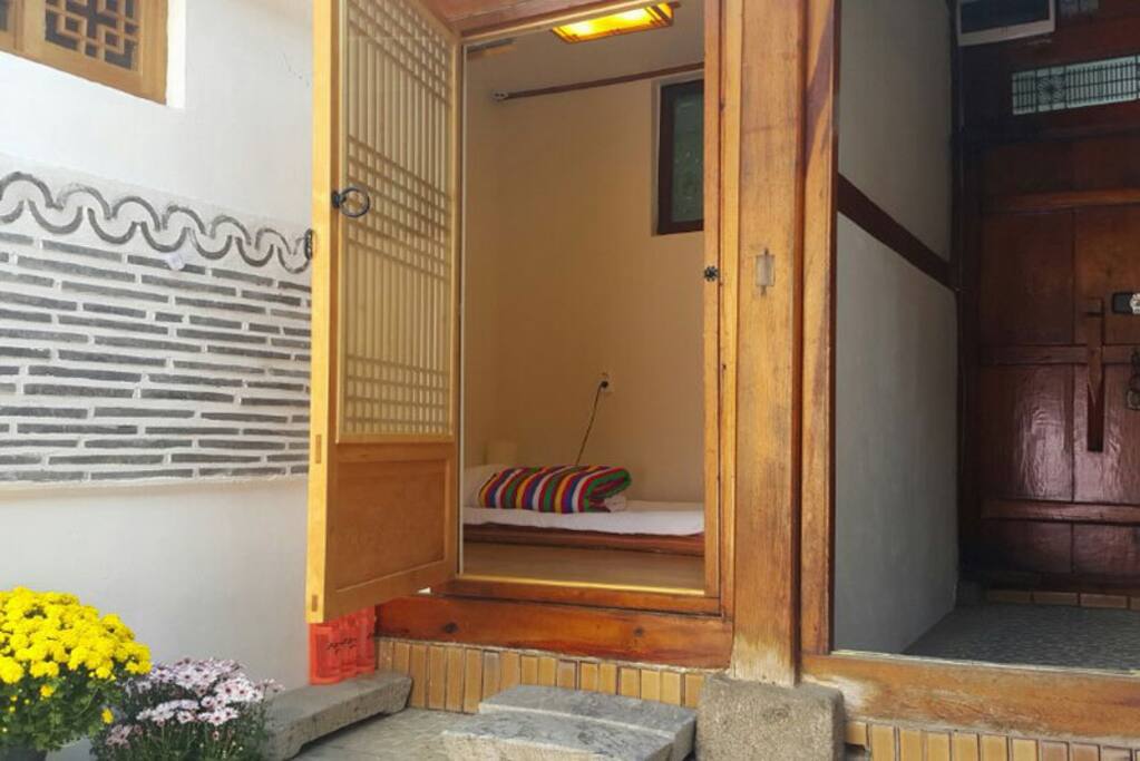 single room