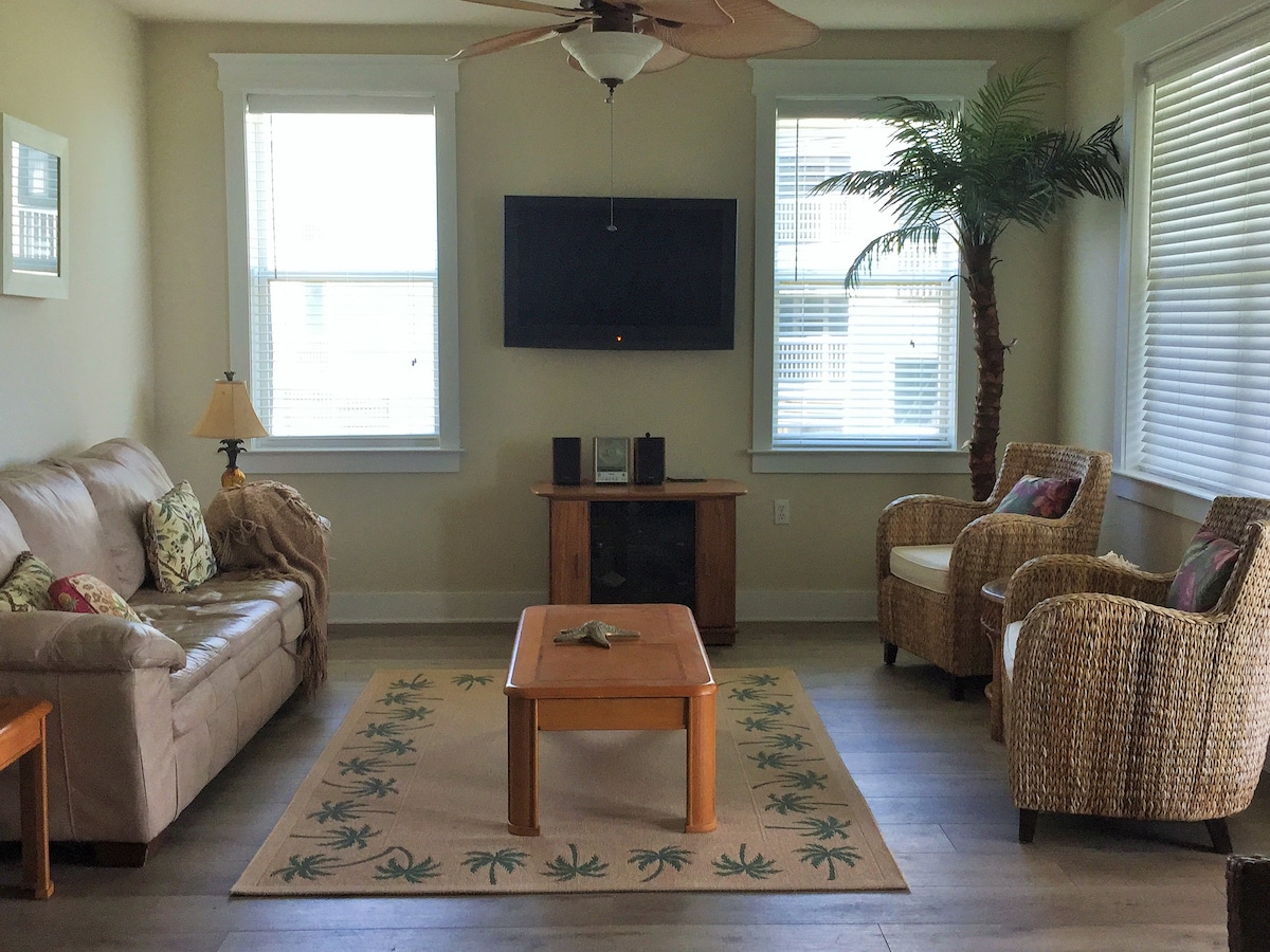 Всекидневна