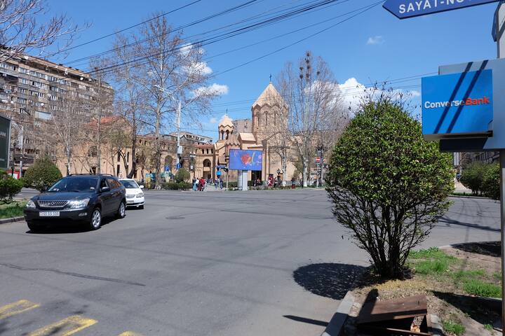 Село ариндж армения