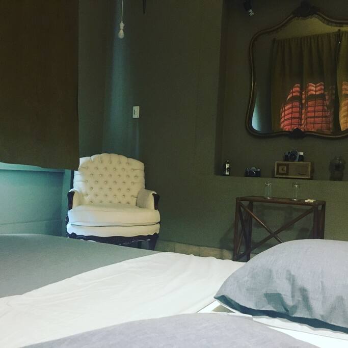 Mini Lounge