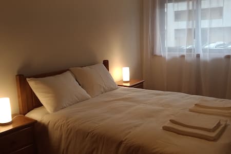 @Home - Gualtar, Braga