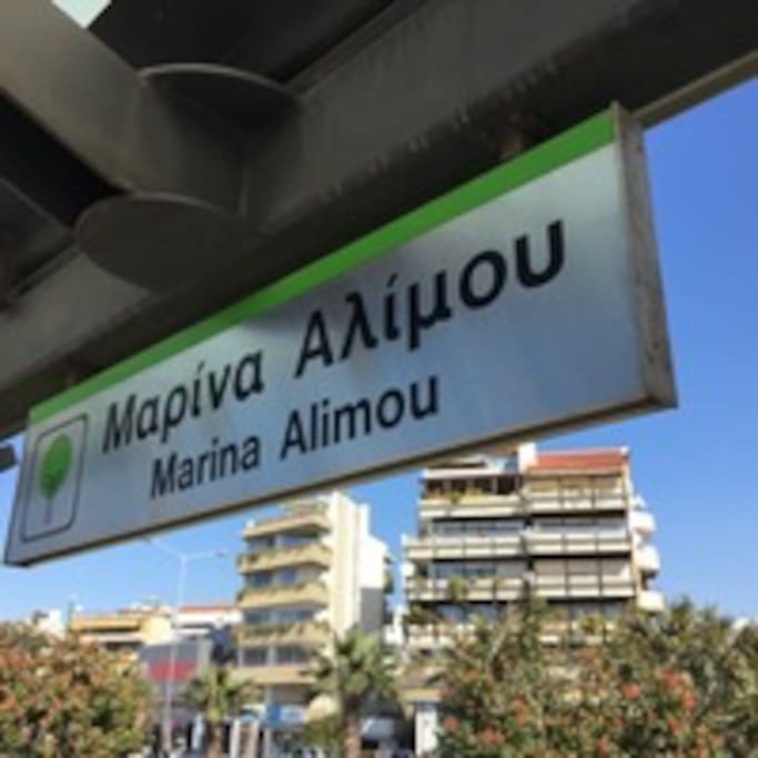 Bus stop