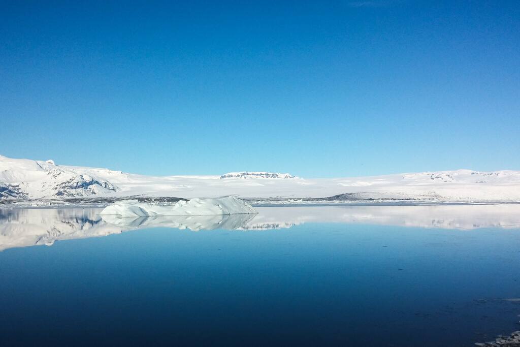 Glacier Lagoon