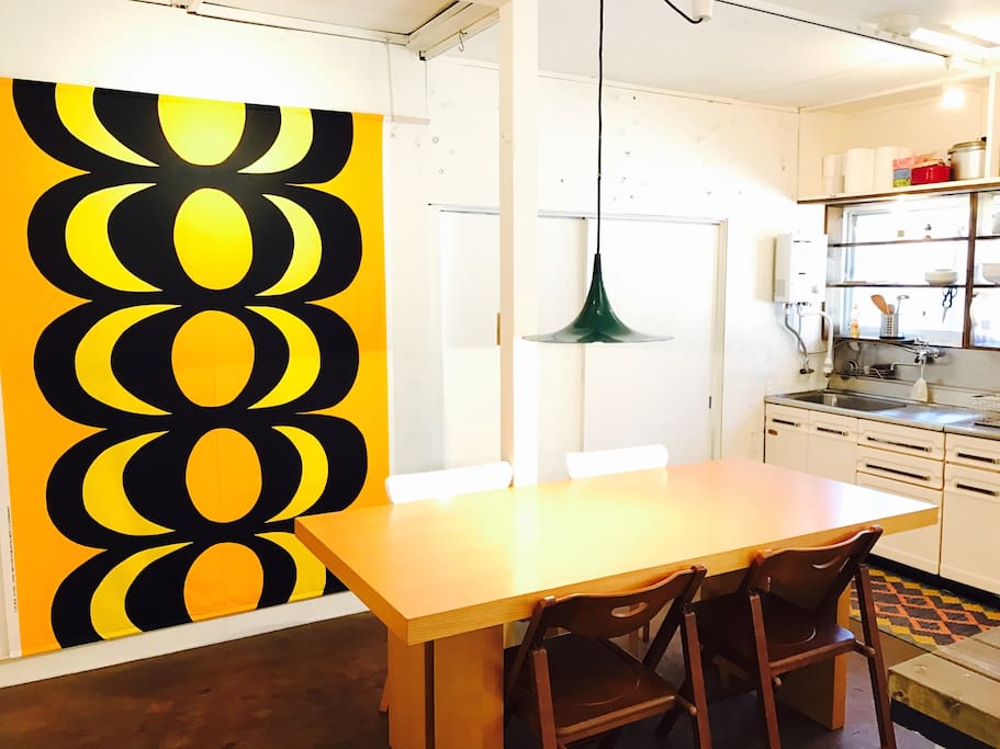Dining room (your private space)