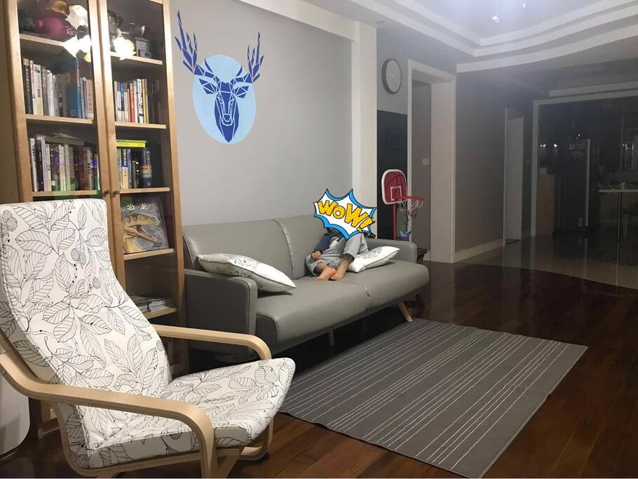 shared living room