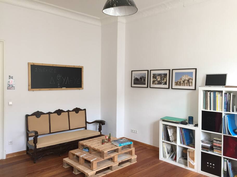 working space & living room