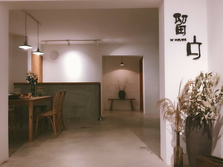 客厅